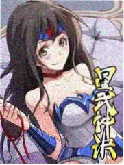 周末观察室 综艺封面